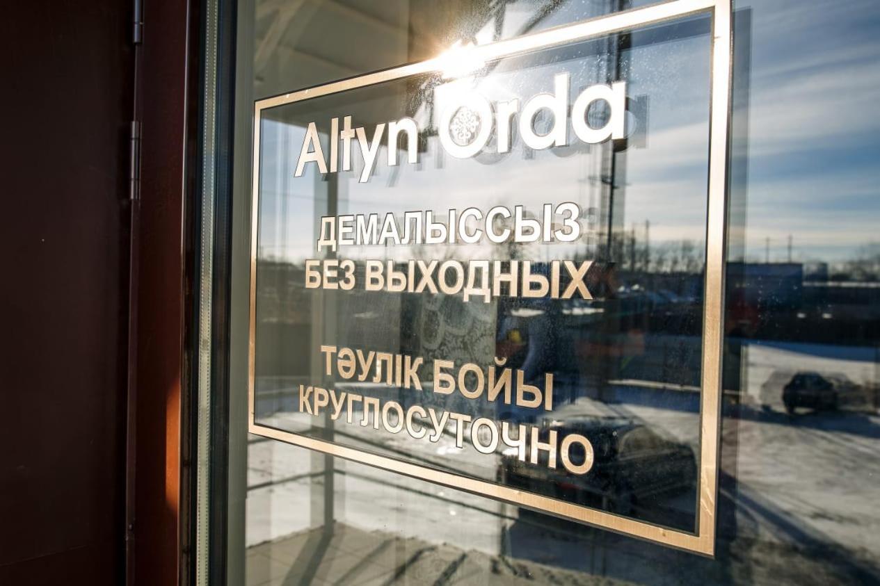 Altyn Orda Hotel Petropavlovsk Ngoại thất bức ảnh